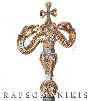 Ασημένια Αρχιερατική Ράβδος